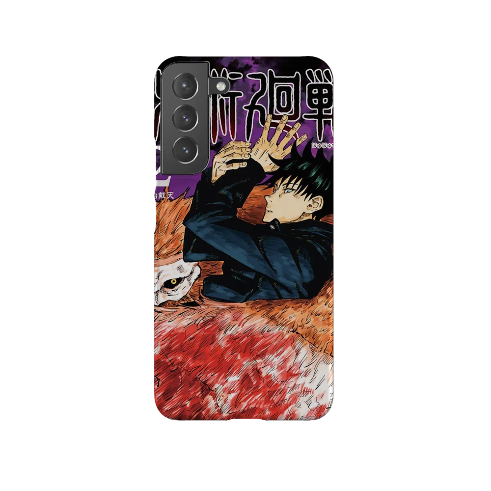 jujutsu kaisen vol02 slim galaxy s22 plus jujutsu kaisen vol02 slim galaxy s22 plus