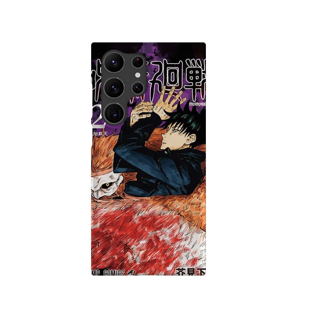 jujutsu kaisen vol02 slim galaxy s23 ultra jujutsu kaisen vol02 slim galaxy s23 ultra
