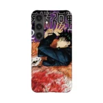 jujutsu kaisen vol02 slim iphone 17 pro max