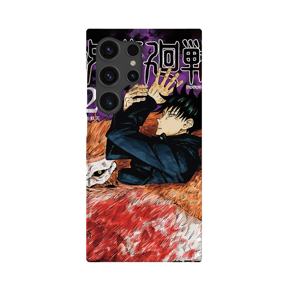 jujutsu kaisen vol02 slim galaxy s24 ultra jujutsu kaisen vol02 slim galaxy s24 ultra