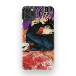 jujutsu kaisen vol02 slim iphone 17 pro max