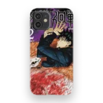 jujutsu kaisen vol02 slim iphone 17 pro max