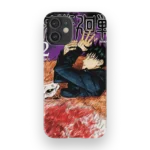 jujutsu kaisen vol02 slim iphone 17 pro max