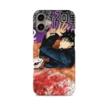 jujutsu kaisen vol02 slim iphone 17 pro max