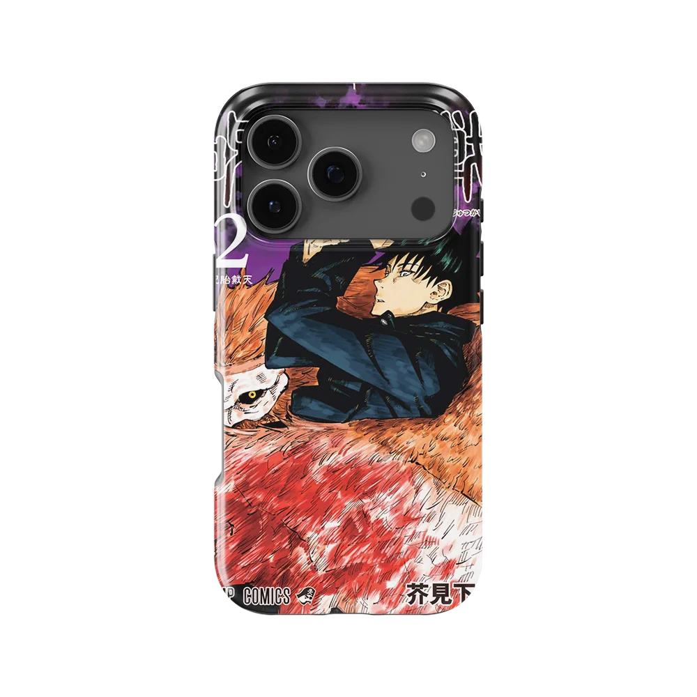 jujutsu kaisen vol02 slim iphone 17 pro jujutsu kaisen vol02 slim iphone 17 pro