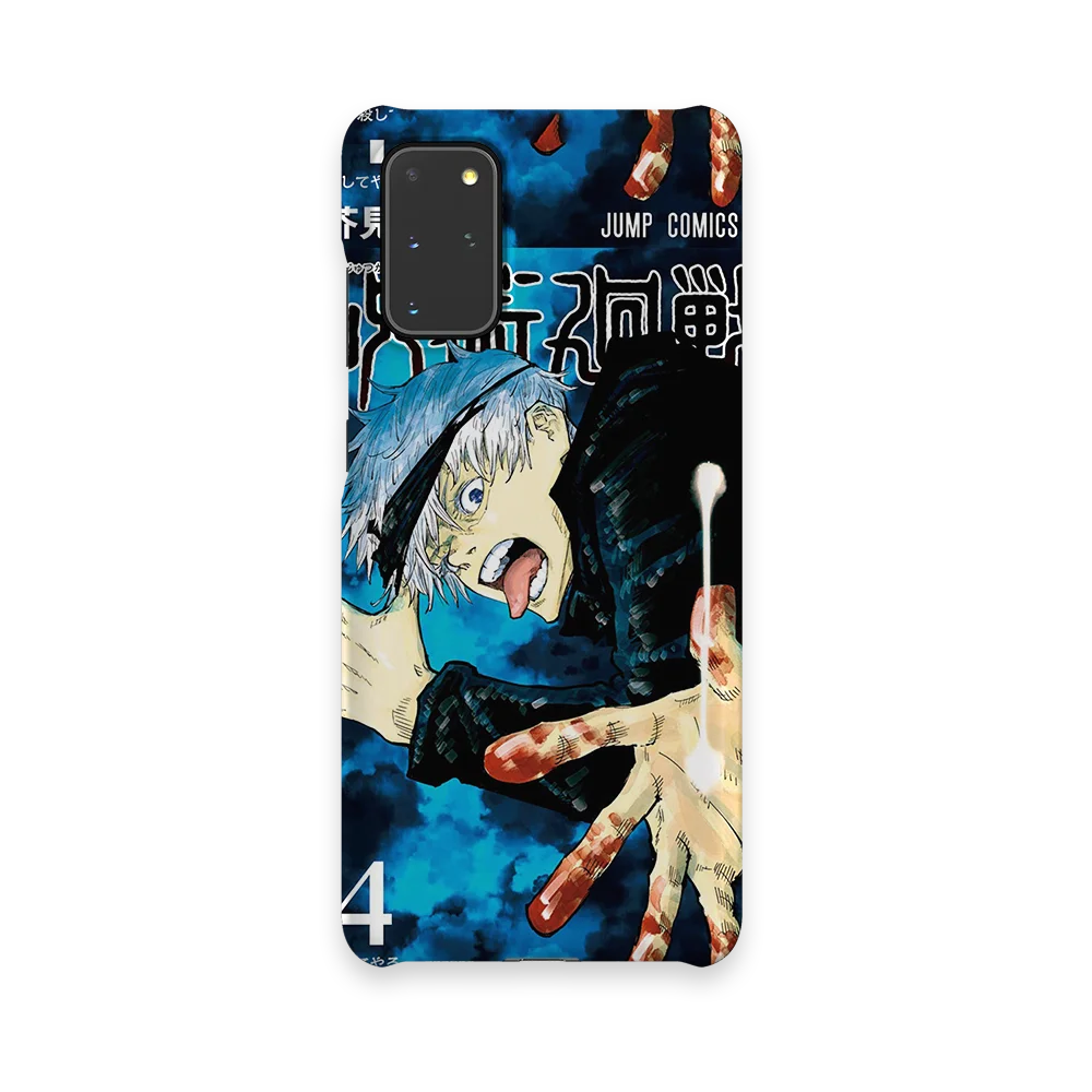 jujutsu kaisen vol04 slim galaxy s20 plus jujutsu kaisen vol04 slim galaxy s20 plus