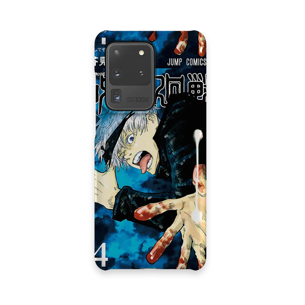 jujutsu kaisen vol04 slim galaxy s20 ultra jujutsu kaisen vol04 slim galaxy s20 ultra