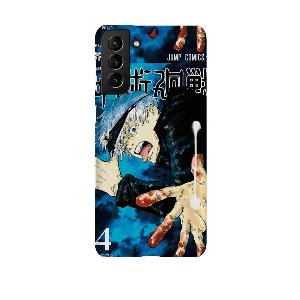 jujutsu kaisen vol04 slim galaxy s21 plus jujutsu kaisen vol04 slim galaxy s21 plus