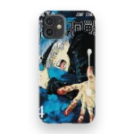 jujutsu kaisen vol04 slim iphone 17 pro max