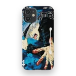 jujutsu kaisen vol04 slim iphone 17 pro max
