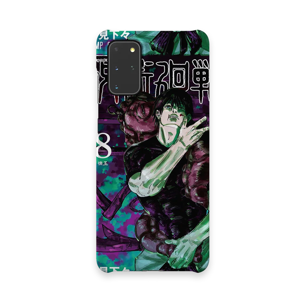 jujutsu kaisen vol08 slim galaxy s20 plus jujutsu kaisen vol08 slim galaxy s20 plus