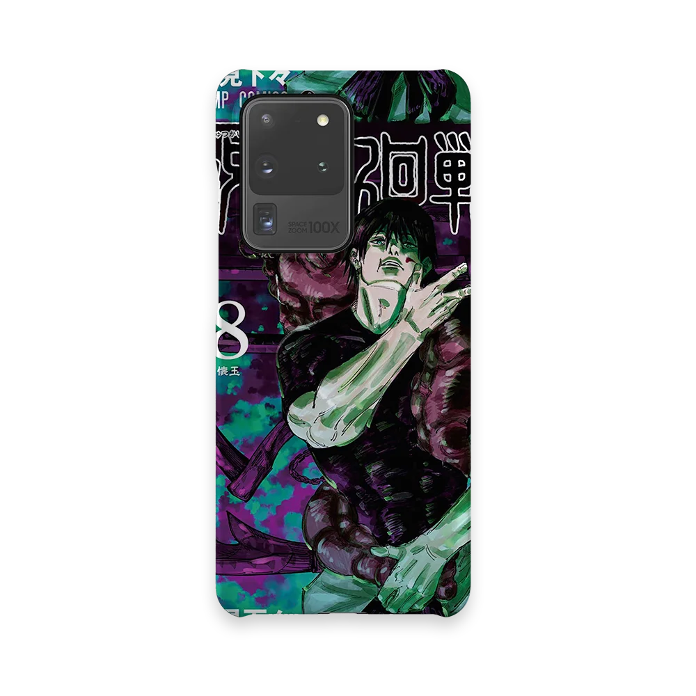 jujutsu kaisen vol08 slim galaxy s20 ultra jujutsu kaisen vol08 slim galaxy s20 ultra