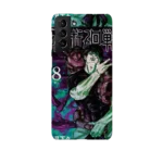 jujutsu kaisen vol08 slim iphone 17 pro max