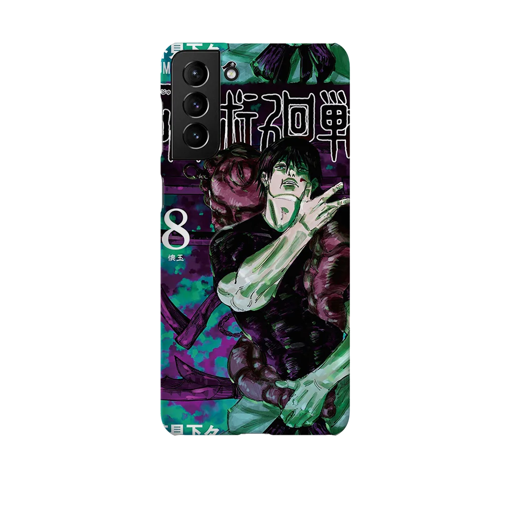 jujutsu kaisen vol08 slim galaxy s21 plus jujutsu kaisen vol08 slim galaxy s21 plus