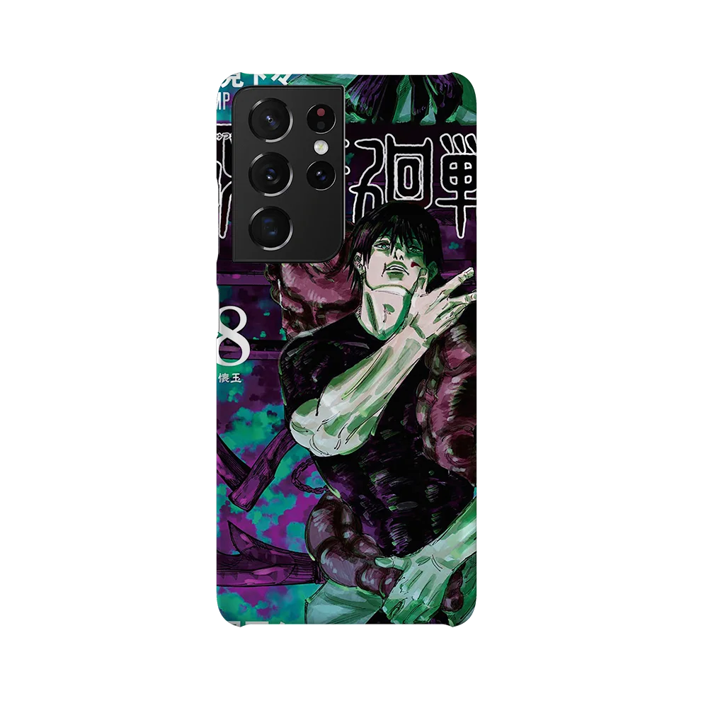 jujutsu kaisen vol08 slim galaxy s21 ultra jujutsu kaisen vol08 slim galaxy s21 ultra