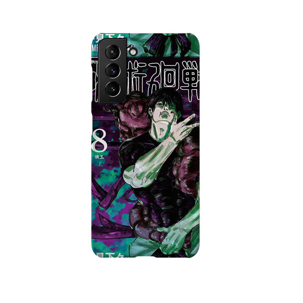 jujutsu kaisen vol08 slim galaxy s21 jujutsu kaisen vol08 slim galaxy s21