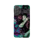 jujutsu kaisen vol08 slim iphone 17 pro max