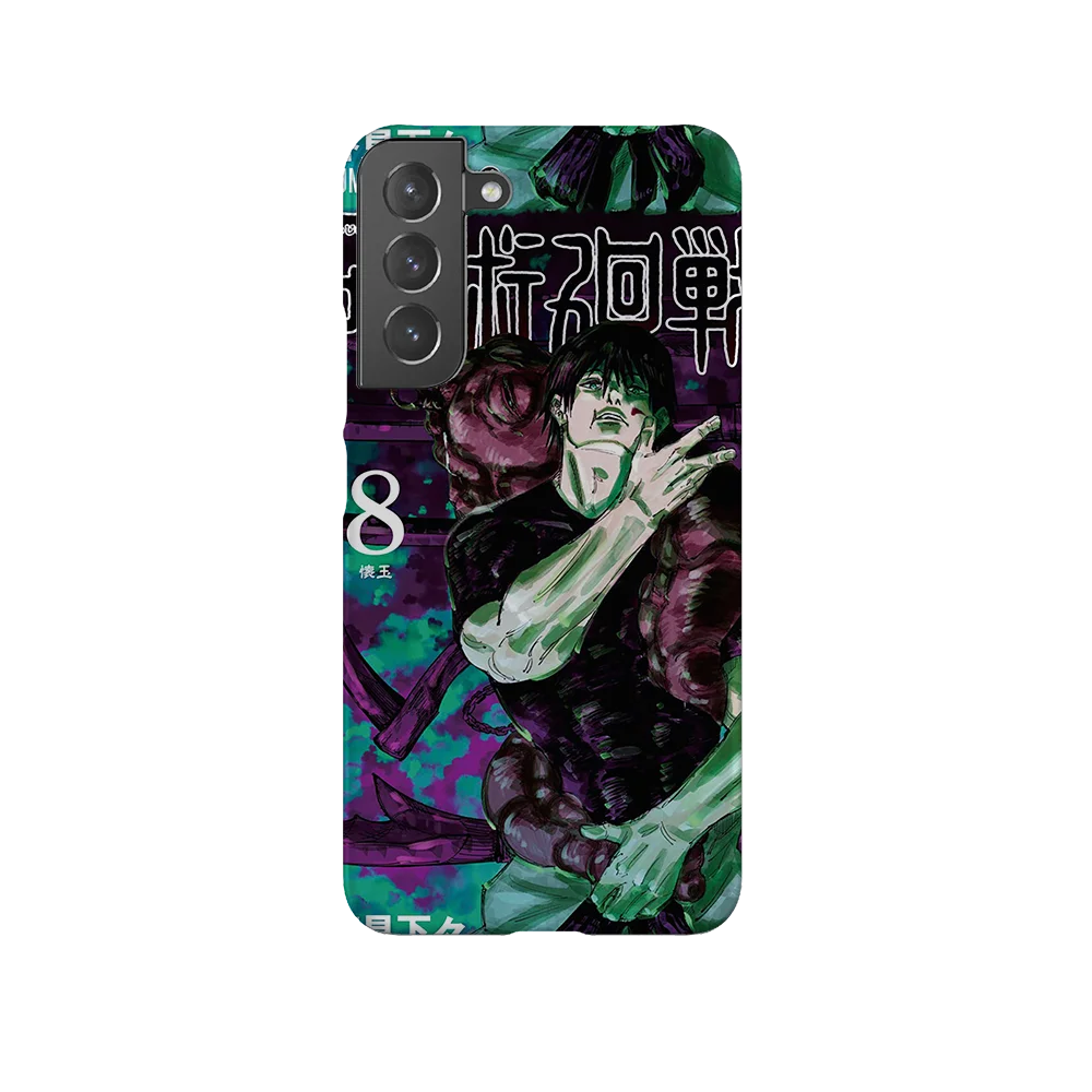 jujutsu kaisen vol08 slim galaxy s22 plus jujutsu kaisen vol08 slim galaxy s22 plus