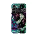jujutsu kaisen vol08 slim iphone 17 pro max