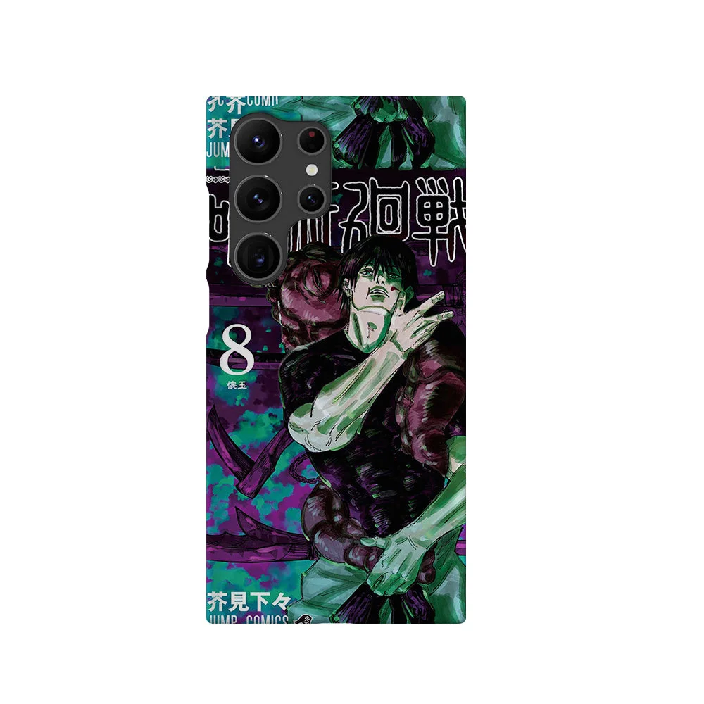 jujutsu kaisen vol08 slim galaxy s23 ultra jujutsu kaisen vol08 slim galaxy s23 ultra