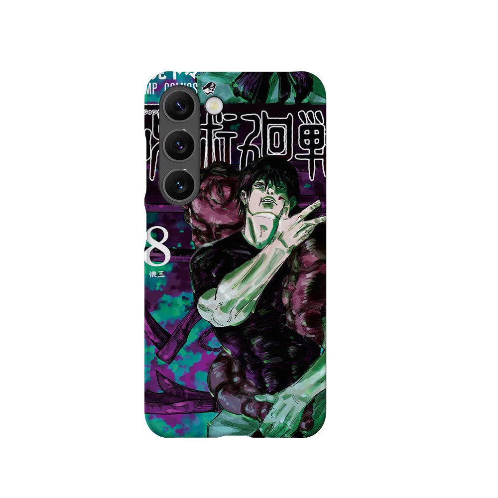 jujutsu kaisen vol08 slim galaxy s23 jujutsu kaisen vol08 slim galaxy s23
