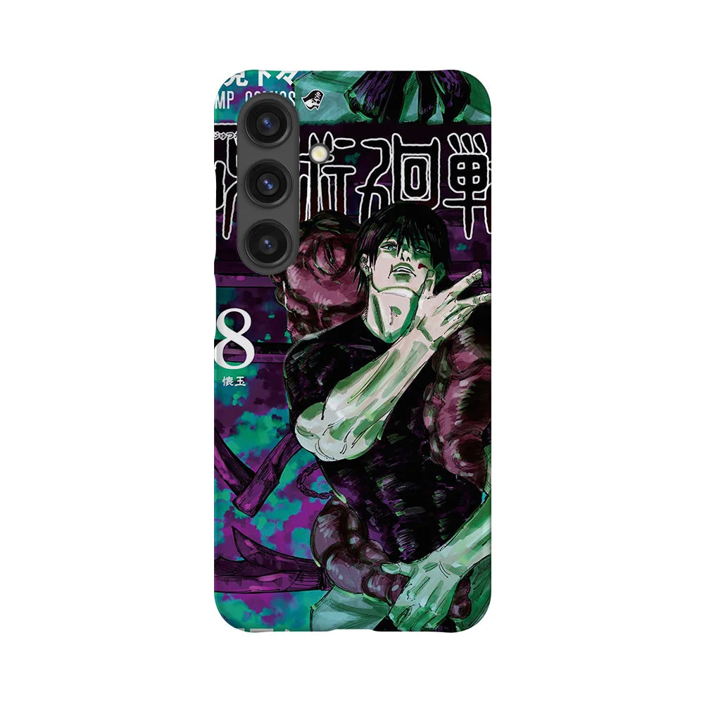 jujutsu kaisen vol08 slim galaxy s24 jujutsu kaisen vol08 slim galaxy s24