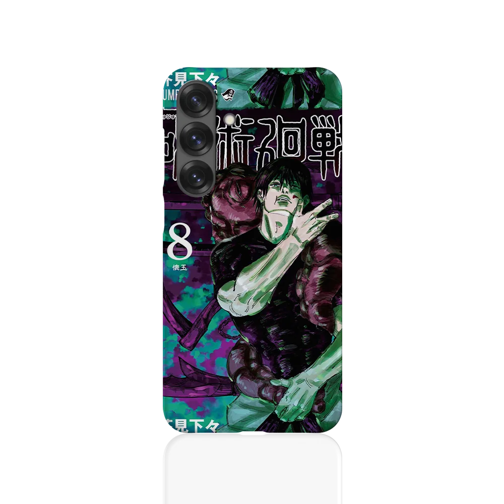 jujutsu kaisen vol08 slim galaxy s25 plus jujutsu kaisen vol08 slim galaxy s25 plus