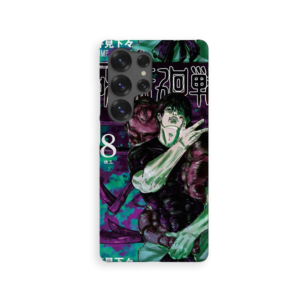 jujutsu kaisen vol08 slim galaxy s25 ultra jujutsu kaisen vol08 slim galaxy s25 ultra