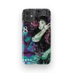 jujutsu kaisen vol08 slim iphone 17 pro max