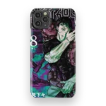 jujutsu kaisen vol08 slim iphone 17 pro max