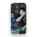jujutsu kaisen vol08 slim iphone 17 pro max