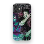 jujutsu kaisen vol08 slim iphone 17 pro max