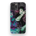 jujutsu kaisen vol08 slim iphone 17 pro max