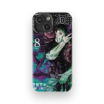 jujutsu kaisen vol08 slim iphone 17 pro max