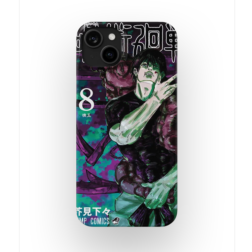 jujutsu kaisen vol08 slim iphone 15 plus jujutsu kaisen vol08 slim iphone 15 plus