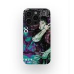 jujutsu kaisen vol08 slim iphone 17 pro max