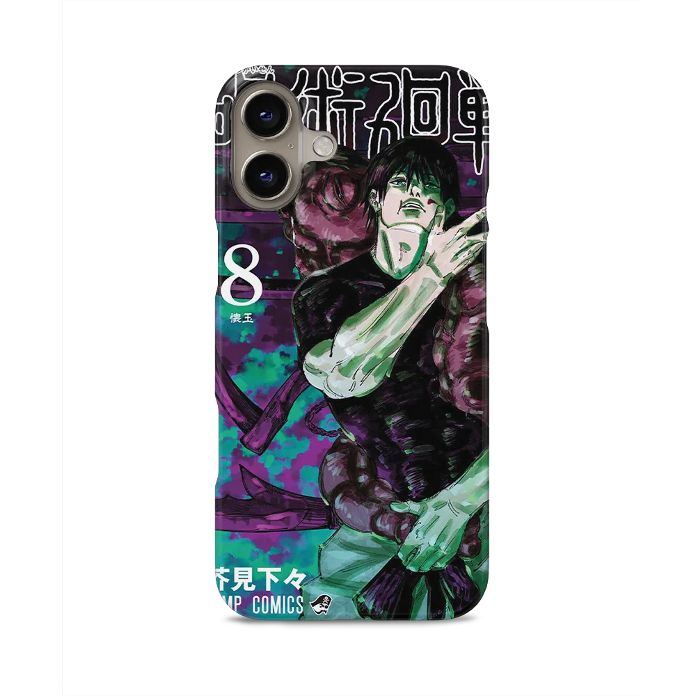 jujutsu kaisen vol08 slim iphone 16 plus jujutsu kaisen vol08 slim iphone 16 plus