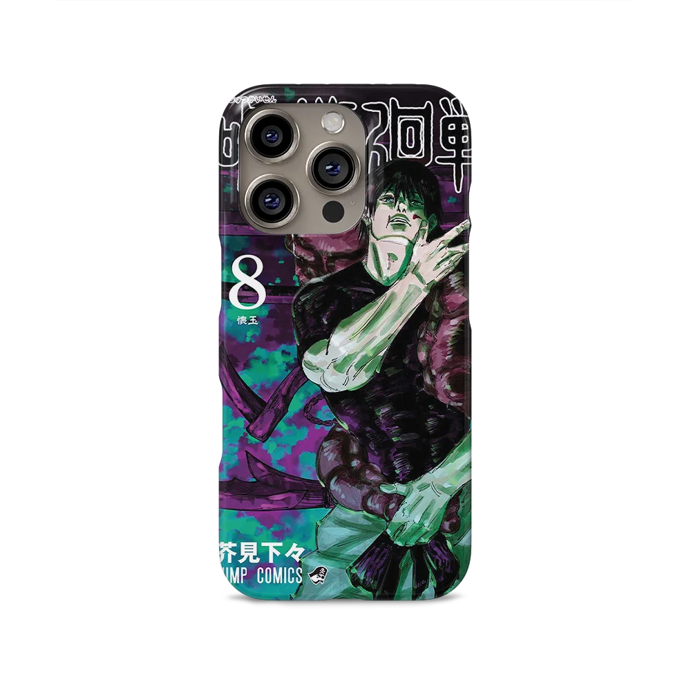 jujutsu kaisen vol08 slim iphone 16 pro jujutsu kaisen vol08 slim iphone 16 pro
