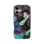 jujutsu kaisen vol08 slim iphone 17 pro max