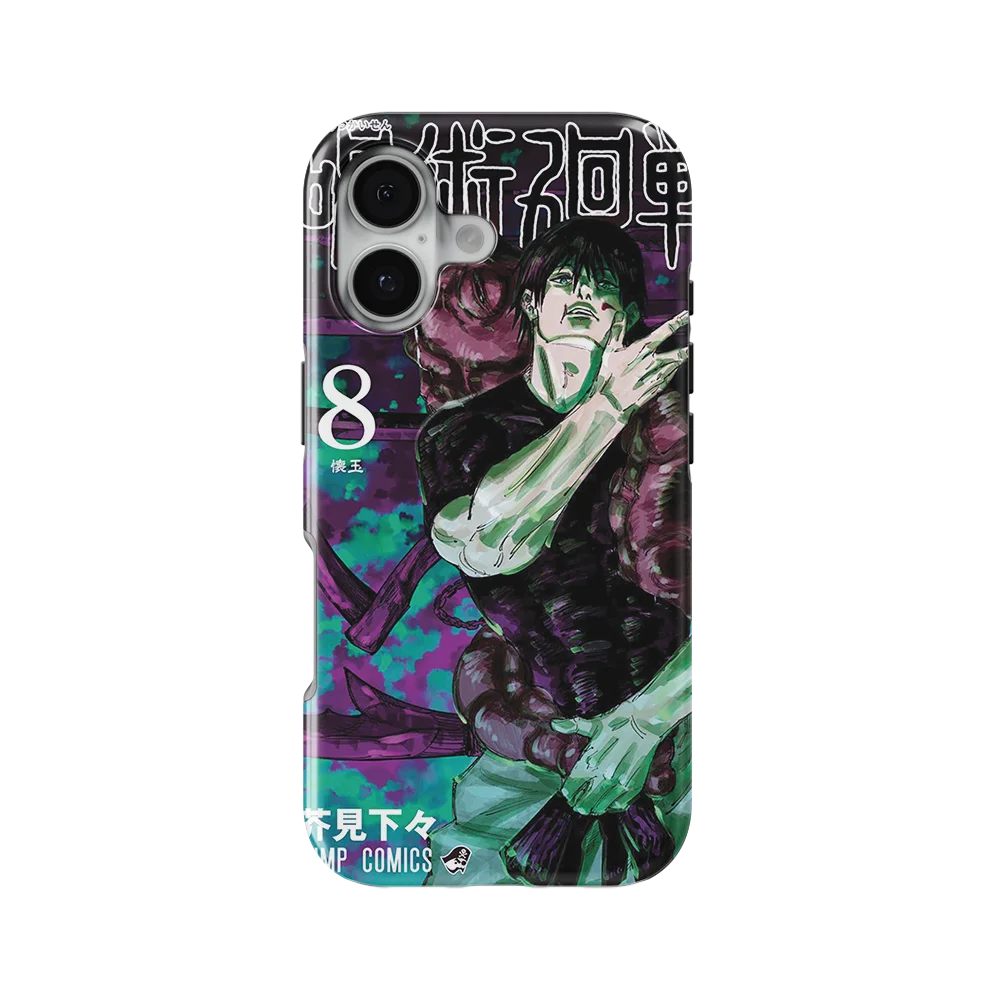 jujutsu kaisen vol08 slim iphone 17 jujutsu kaisen vol08 slim iphone 17