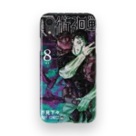 jujutsu kaisen vol08 slim iphone 17 pro max