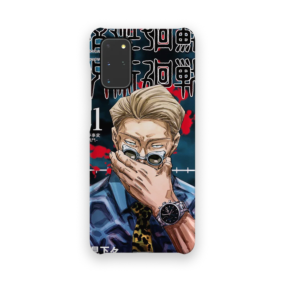 jujutsu kaisen vol11 slim galaxy s20 plus jujutsu kaisen vol11 slim galaxy s20 plus