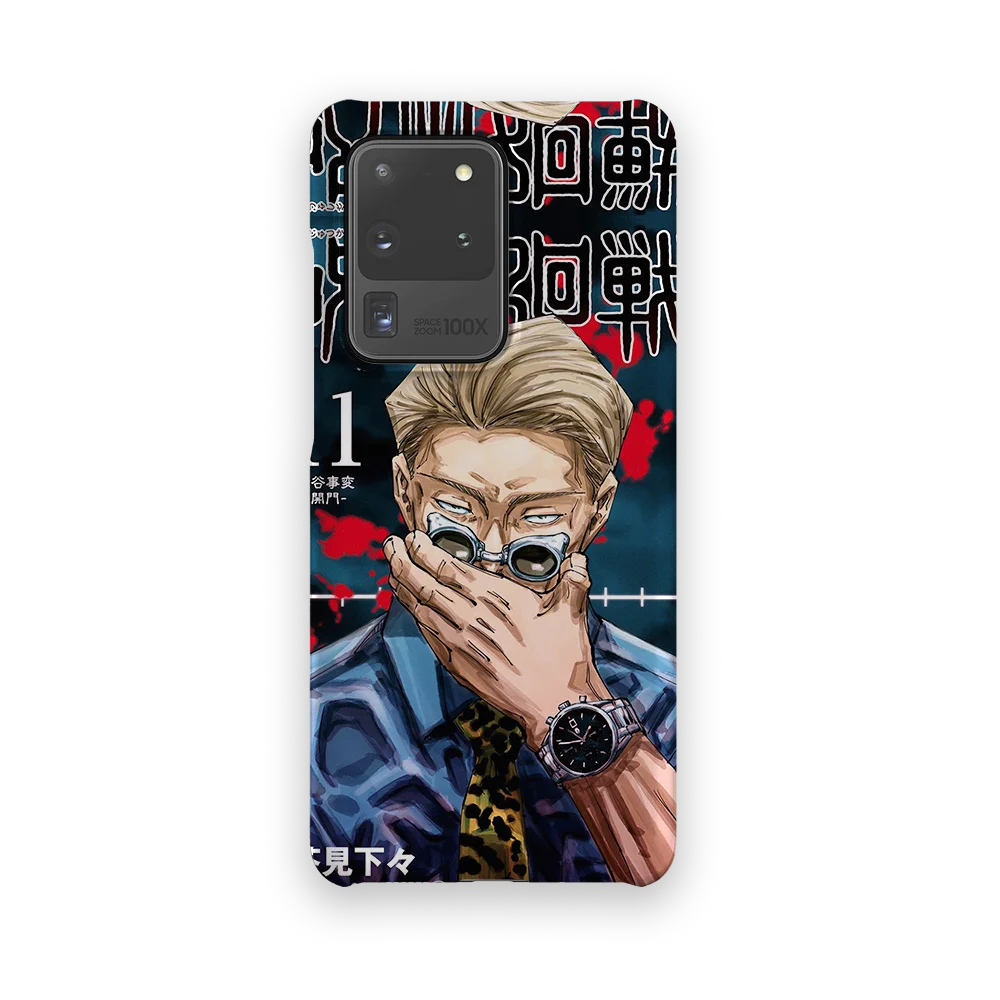 jujutsu kaisen vol11 slim galaxy s20 ultra jujutsu kaisen vol11 slim galaxy s20 ultra
