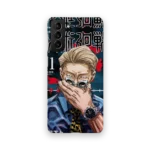 jujutsu kaisen vol11 slim iphone 17 pro max
