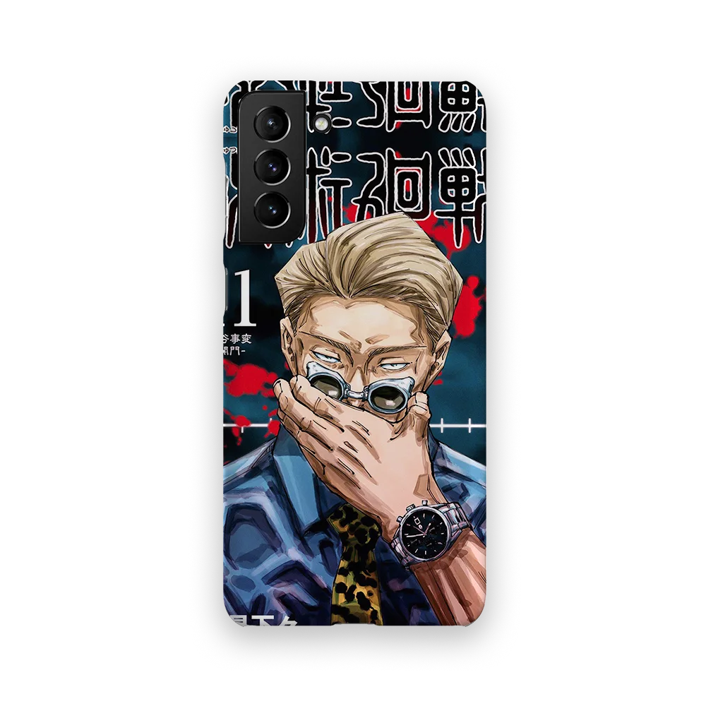 jujutsu kaisen vol11 slim galaxy s21 plus jujutsu kaisen vol11 slim galaxy s21 plus