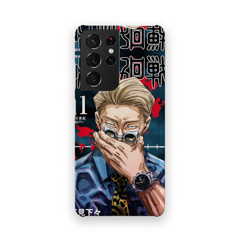 jujutsu kaisen vol11 slim galaxy s21 ultra jujutsu kaisen vol11 slim galaxy s21 ultra