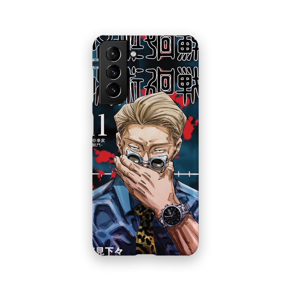 jujutsu kaisen vol11 slim galaxy s21 jujutsu kaisen vol11 slim galaxy s21