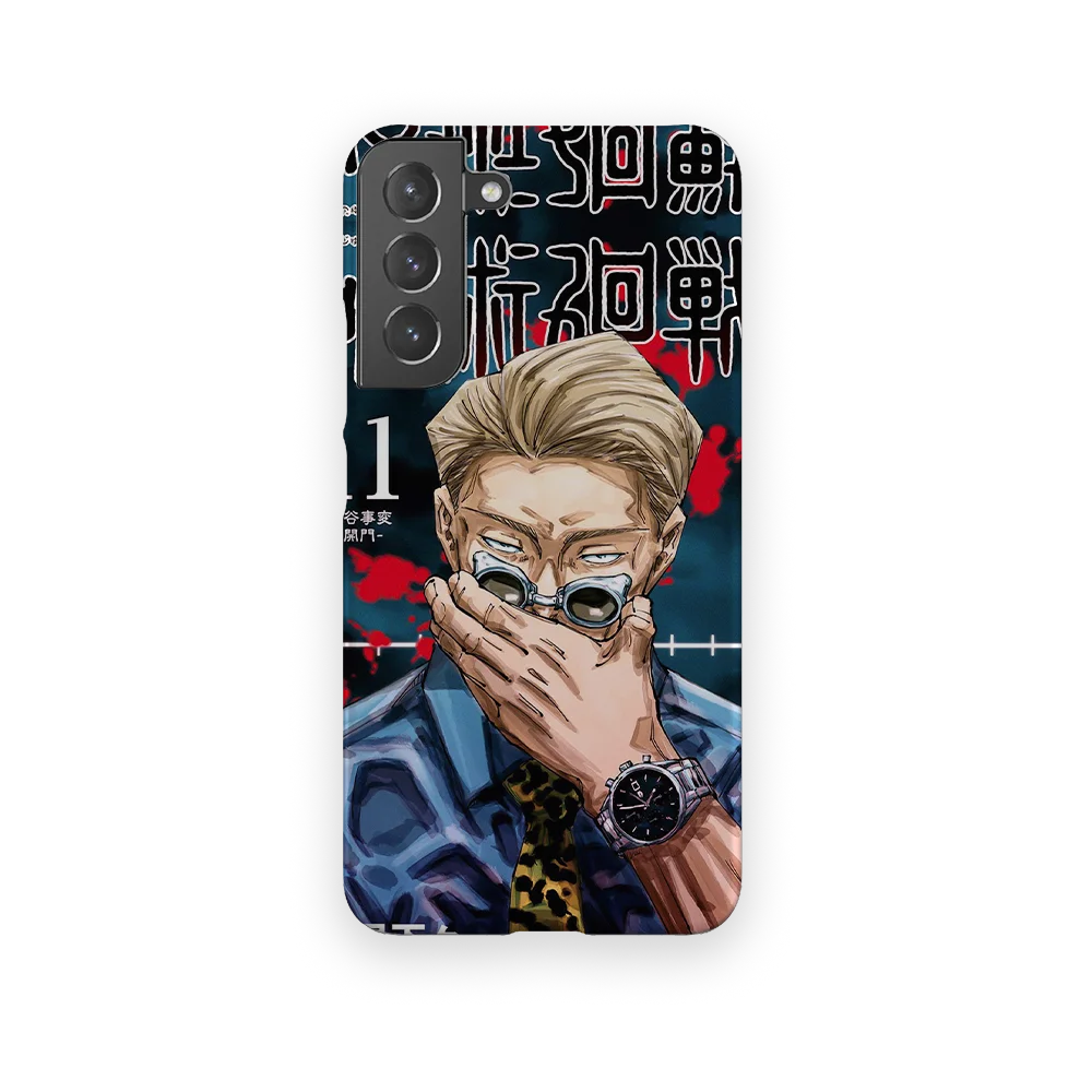 jujutsu kaisen vol11 slim galaxy s22 plus jujutsu kaisen vol11 slim galaxy s22 plus