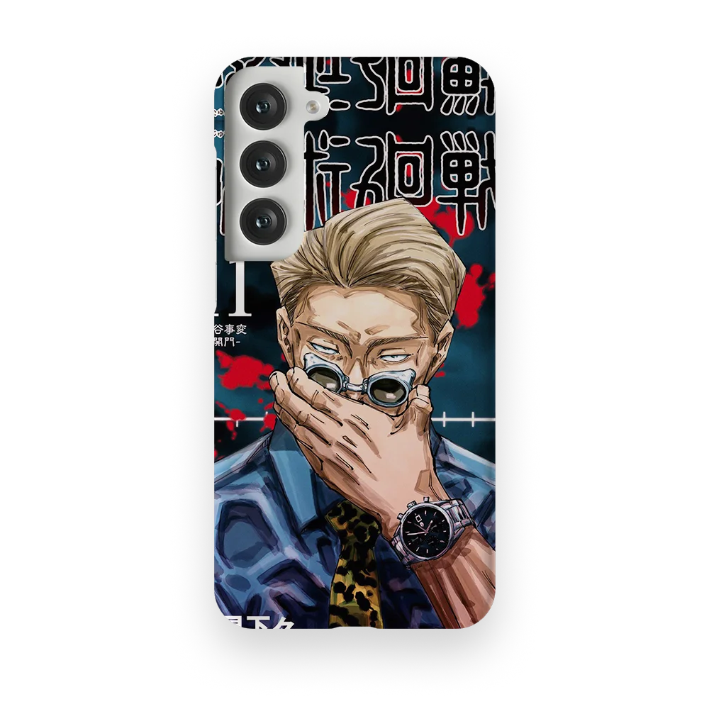 jujutsu kaisen vol11 slim galaxy s23 plus jujutsu kaisen vol11 slim galaxy s23 plus