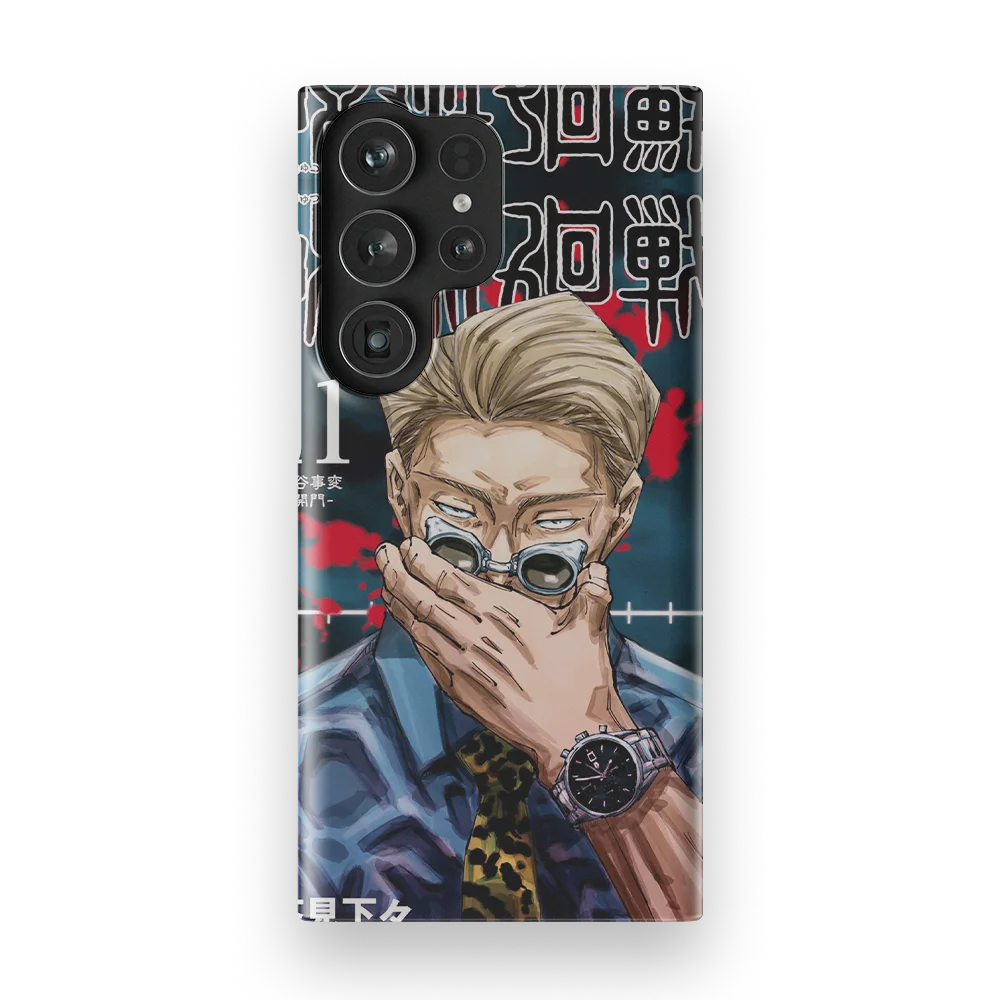 jujutsu kaisen vol11 slim galaxy s23 ultra jujutsu kaisen vol11 slim galaxy s23 ultra